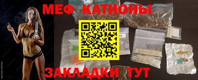 скорость Кимры