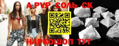 скорость Кимры