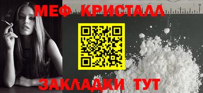 скорость Кимры