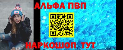 скорость Кимры