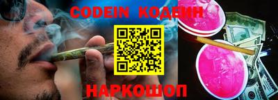 скорость Кимры