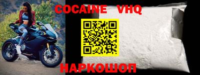 скорость Кимры