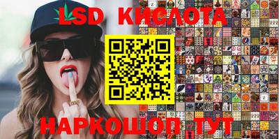 скорость Кимры