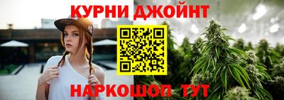 кокаин Кингисепп