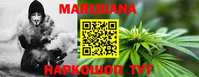 кокаин Кингисепп