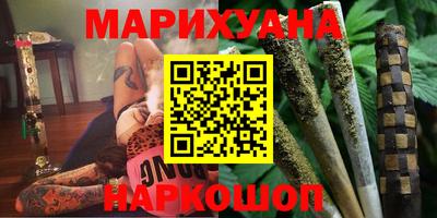 кокаин Кингисепп