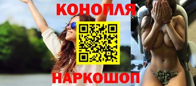 кокаин Кингисепп