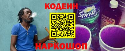 скорость Кимры