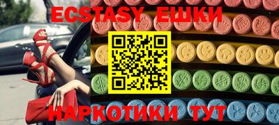 скорость Кимры