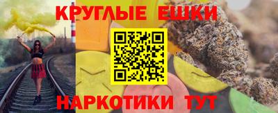 спайс Кинель
