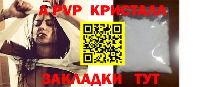 скорость Кимры