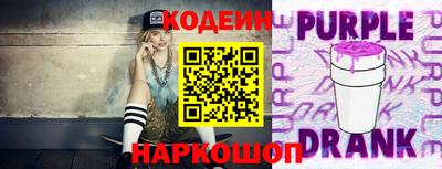 кокаин Кингисепп