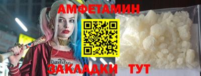 скорость Кимры