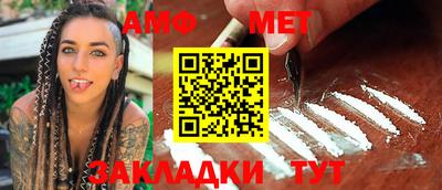 скорость Кимры