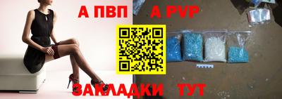 кокаин Кингисепп