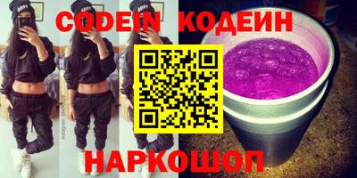 скорость Кимры