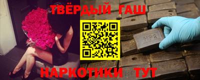 кокаин Кингисепп