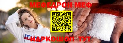 кокаин Кингисепп