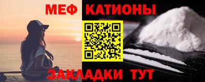 скорость Кимры