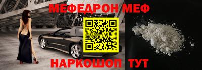 кокаин Кингисепп